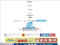 Sites similar to kameya.jp