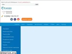 Sites similar to kameyadent.ru