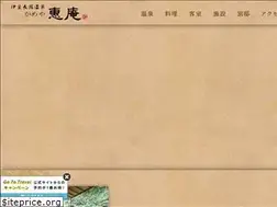 Sites similar to kameyaean.com