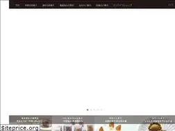 Sites similar to kameyakiyonaga.co.jp