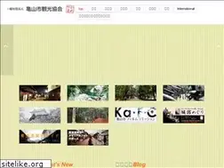 Sites similar to kameyama-kanko.com