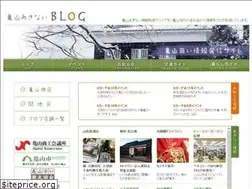 Sites similar to kameyama-shop.jp