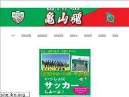 Sites similar to kameyama-sss.jp