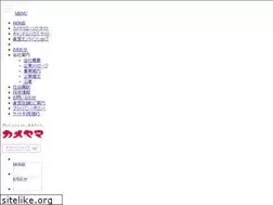 Sites similar to kameyama.co.jp