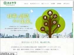Sites similar to kameyamag.co.jp