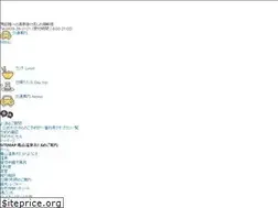 Sites similar to kameyamaonsen.jp