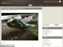 Sites similar to kameyan.com
