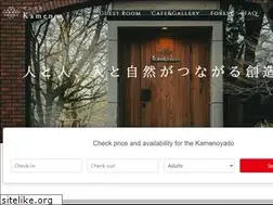 Sites similar to kameyastyle.com