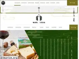 Sites similar to kameyaweb.co.jp
