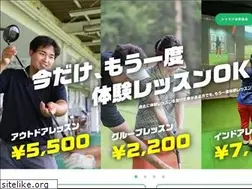 Sites similar to kamezakistgolf.com
