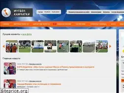 Sites similar to kamfootball.ru