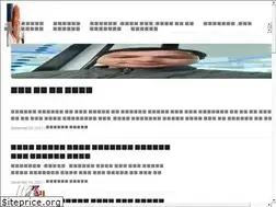 Sites similar to kamgaarpost.page