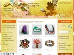 Sites similar to kamgorka.ru