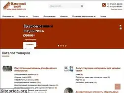 Sites similar to kamgorod.ru