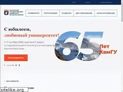 Sites similar to kamgu.ru