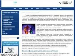Sites similar to kamhimkom.ru