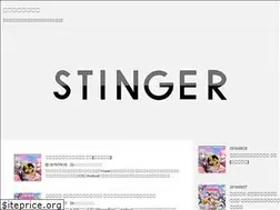 Sites similar to kami-app-search.com