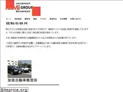 Sites similar to kami-ds.co.jp