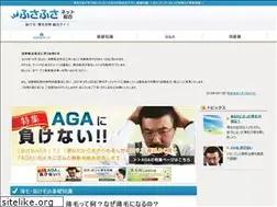 Sites similar to kami-fusafusa.net