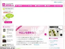 Sites similar to kami-kaizen.com