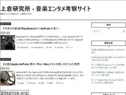 Sites similar to kami-labo.info