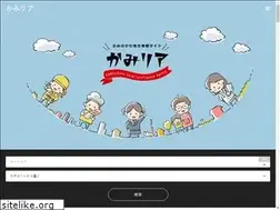 Sites similar to kami-lia.info