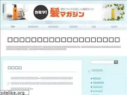 Sites similar to kami-ma.com