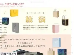 Sites similar to kami-online.net