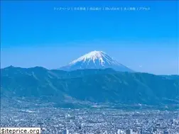 Sites similar to kami-owaki.co.jp