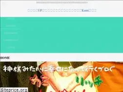 Sites similar to kami-rich.com