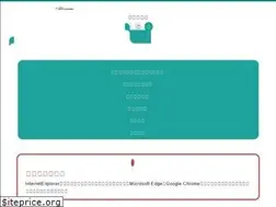 Sites similar to kami-shakyo.org
