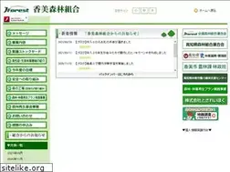 Sites similar to kami-shinrin.jp