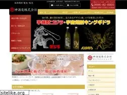 Sites similar to kami-shuzo.co.jp
