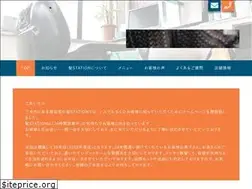 Sites similar to kami-station.com