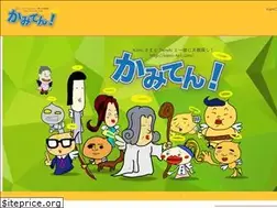 Sites similar to kami-ten.com