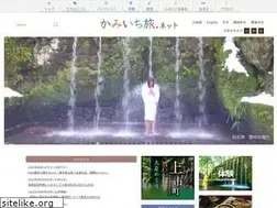 Sites similar to kami1tabi.net