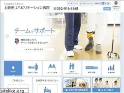 Sites similar to kami2-hp.jp