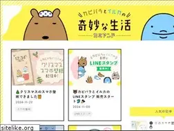 Sites similar to kamiand.com