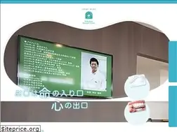 Sites similar to kamiarai-dc.com