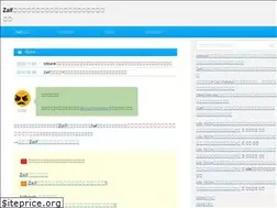 Sites similar to kamiatsu-news.net