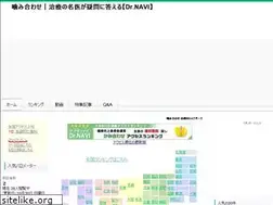 Sites similar to kamiawase-navi.com