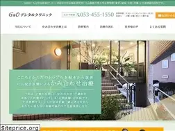 Sites similar to kamiawase.jp