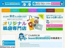 Sites similar to kamibukurou.com