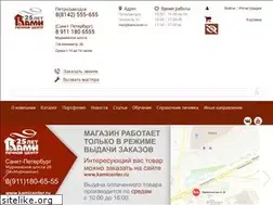 Sites similar to kamicenter.ru