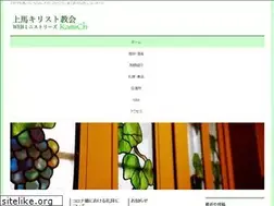 Sites similar to kamich.org