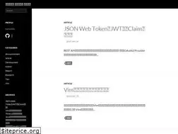 Sites similar to kamichidu.github.io