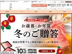 Sites similar to kamichiku.com