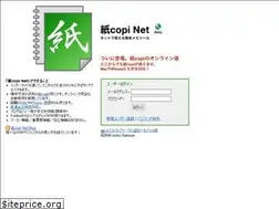Sites similar to kamicopi.net