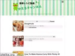 Sites similar to kamidai.jp
