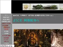 Sites similar to kamidaji.com